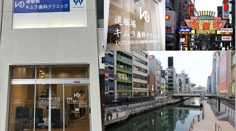 医院の場所
